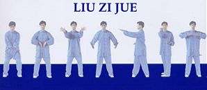 Liu Zi Jue - Les 6 sons thérapeutiques