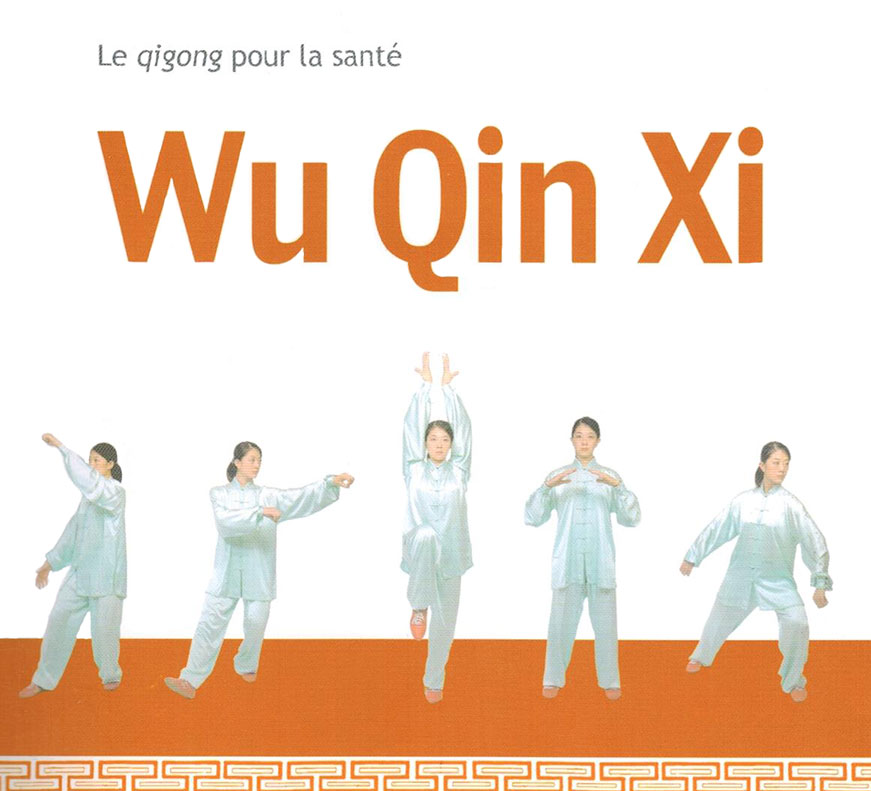 Wu Qin Xi – Jeu des cinq animaux
