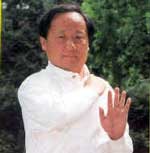 Zhineng Qi Gong première méthode